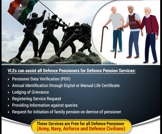 csc defence pension