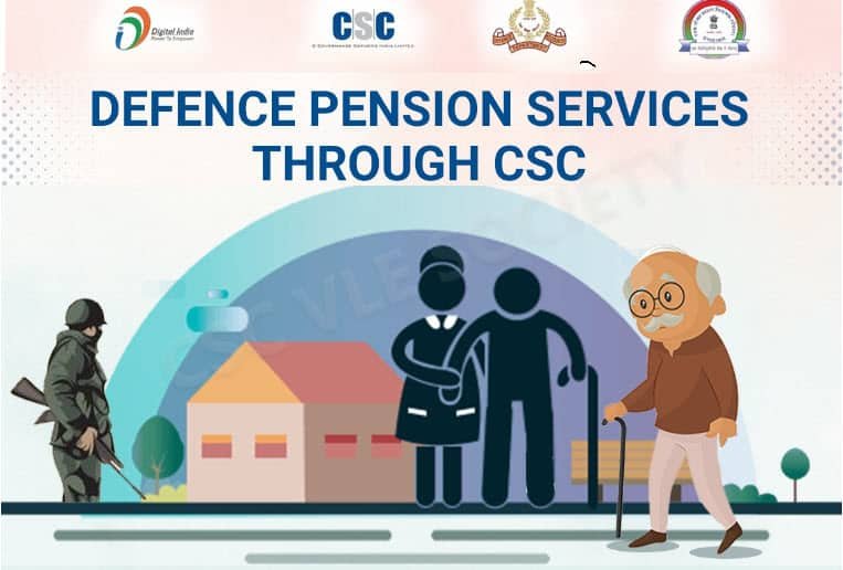 csc defence pension scheme