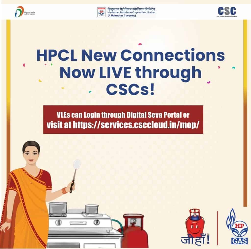 HPCL New Connections Now LIVE through CSCs